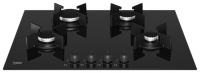 Газовая варочная панель Beko HING 642202 SB (черная)