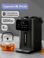 Термопот Zigmund & Shtain ZTP-950, черный