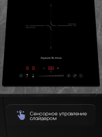 Индукционная варочная панель Zigmund & Shtain CI 60.3 B, черный
