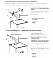 Сушильный шкаф Asko DC7784V.T, титан, количество программ: 8