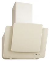 Каминная вытяжка Elikor Кварц 60П-1000-Е4Д (бежевый / ваниль)