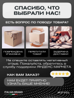 Винный шкаф Meyvel MV19BIG-KBT1, 19 бутылок, черный