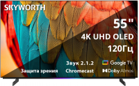 Телевизор OLED Skyworth 55SXF9800, Android TV, черный