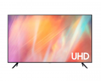 Телевизор коммерческий Samsung BE43A-H, Smart TV, черный