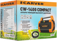 Мойка высокого давления Carver CW-1400 COMPACT, 1400Вт (01.023.00009)