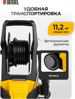 Мойка высокого давления Denzel R-165D, 2200Вт (58235)