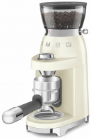 Кофемолка Smeg CGF03CREU, количество степеней помола 15, кремовый