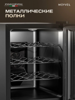 Винный шкаф Meyvel MV12-TBF1, черный