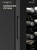 Винный шкаф Meyvel MV12-TBF1, черный
