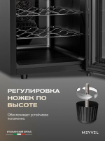 Винный шкаф Meyvel MV12-TBF1, черный