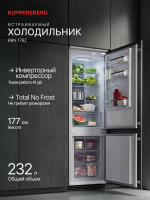 Холодильник встраиваемый Kuppersberg RBN 1762, модификация 2026, No Frost