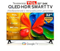 Телевизор QLED TCL 32S4K, Google TV, черный
