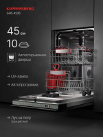 Встраиваемая посудомоечная машина Kuppersberg GHS 4526 (Модификация 2026)