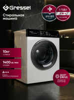 Стиральная машина Gressel UWC101, 10кг, инверторный мотор, белый