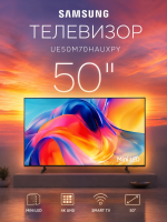 Телевизор mini-LED Samsung UE50M70HAUXPY, Smart TV, 4K UHD, чёрный