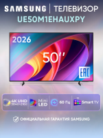 Телевизор Mini LED Samsung UE50M1EHAUXPY, Mini-LED, Smart TV, 4K Ultra HD, 60Hz, Series 8, черненое серебро