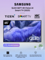 Телевизор QLED Samsung QE65QEF1AUXRU, Smart TV, 8K Ultra HD, 60Hz, черный титан