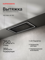 Вытяжка встраиваемая Kuppersberg INLUMIA 60 BG (Модификация 2026), черный
