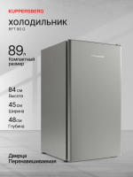 Холодильник компактный table top Kuppersberg RFT 90 G (Модификация 2026), серый