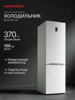 Холодильник Kuppersberg RFCN 2017 W (Модификация 2026), Total No Frost, белый