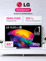 Телевизор OLED LG OLED65C6RLA.ARUG, Smart TV (webOS 26) 4K Ultra HD, 120Hz, черный/серебристый