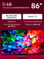 Телевизор LED LG 86MRGB96B6B.ARUG, Micro LED, Smart TV (webOS 26) 4K Ultra HD, 120Hz, черный титан
