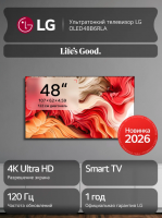 Телевизор OLED LG OLED48B6RLA.ARUG, Smart TV (WebOS) 4K Ultra HD, 120Hz, коричневый/серый