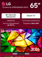 Телевизор LED LG 65MRGB86B6A.ARUG, Mini-LED, Smart TV (webOS 26) 4K Ultra HD, 144Hz, черный