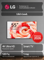 Телевизор LED LG 55MRGB86B6A.ARUG, Smart TV (webOS 26) 4K Ultra HD, 120Hz, черный