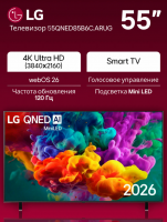 Телевизор LED LG 55QNED85B6C.ARUG, Mini-LED, Smart TV (WebOS) 4K Ultra HD, 120Hz, черный титан