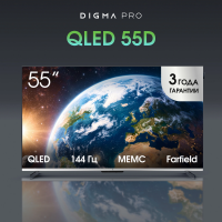 Телевизор QLED Digma Pro QLED 55D Frameless, Smart TV (Google TV) 4K Ultra HD, 144Hz, черный