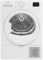 Сушильная машина Indesit IAS3725 K, белый