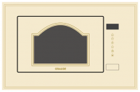 Микроволновая печь встраиваемая GRAUDE MWGK 38.1 EL (бежевый)