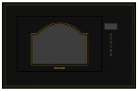 Микроволновая печь встраиваемая Graude MWGK 38.1 S (черный)