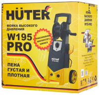 Мойка высокого давления Huter W195-PRO