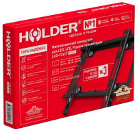 Кронштейн на стену Holder LCD-F2617 (черный)