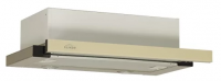 Встраиваемая вытяжка Elikor Интегра Glass 45Н-400-В2Д (нерж/стекло бежевое)