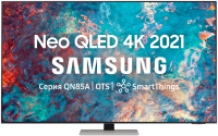 Телевизор QLED Samsung QE85QN85AAUXRU, Smart TV, серебристый