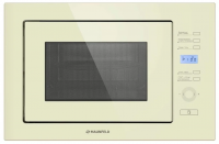 Микроволновая печь встраиваемая MAUNFELD MBMO.25.7GBG (бежевый)