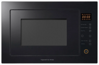 Микроволновая печь встраиваемая Zigmund & Shtain BMO 15.252 B черный