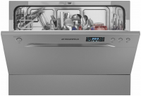 Компактная посудомоечная машина MAUNFELD MLP-06DS, серебристый