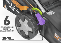 Газонокосилка роторная Carver LMG-2951DM HOBBY (01.024.00022) 2900Вт