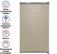Холодильник Maunfeld MFF83GD, бежевый