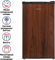 Холодильник Maunfeld MFF83WD