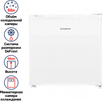 Холодильник Maunfeld MFF50W