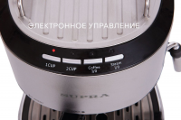 Кофеварка эспрессо Supra CMS-1515 850Вт черный/серебристый