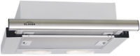 Вытяжка встраиваемая Elikor Интегра 50Н-400-В2Л