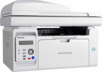 МФУ лазерный Pantum M6557NW A4 Net WiFi серый