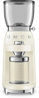 Кофемолка Smeg CGF11CREU, бежевый