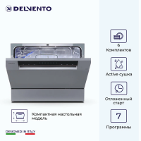 Компактная посудомоечная машина Delvento VGP6701, серый